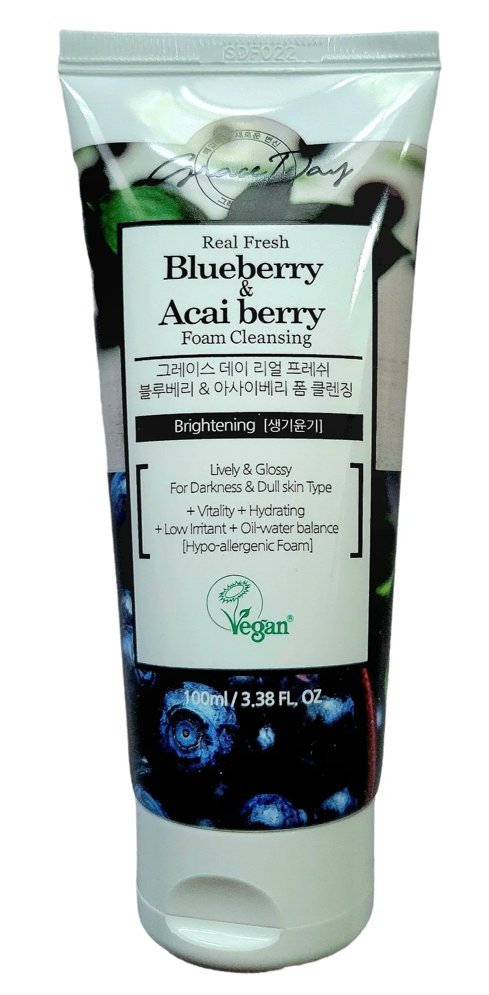 Grace Day Real Fresh Blueberry and Acai Brightening Cleansing Foam