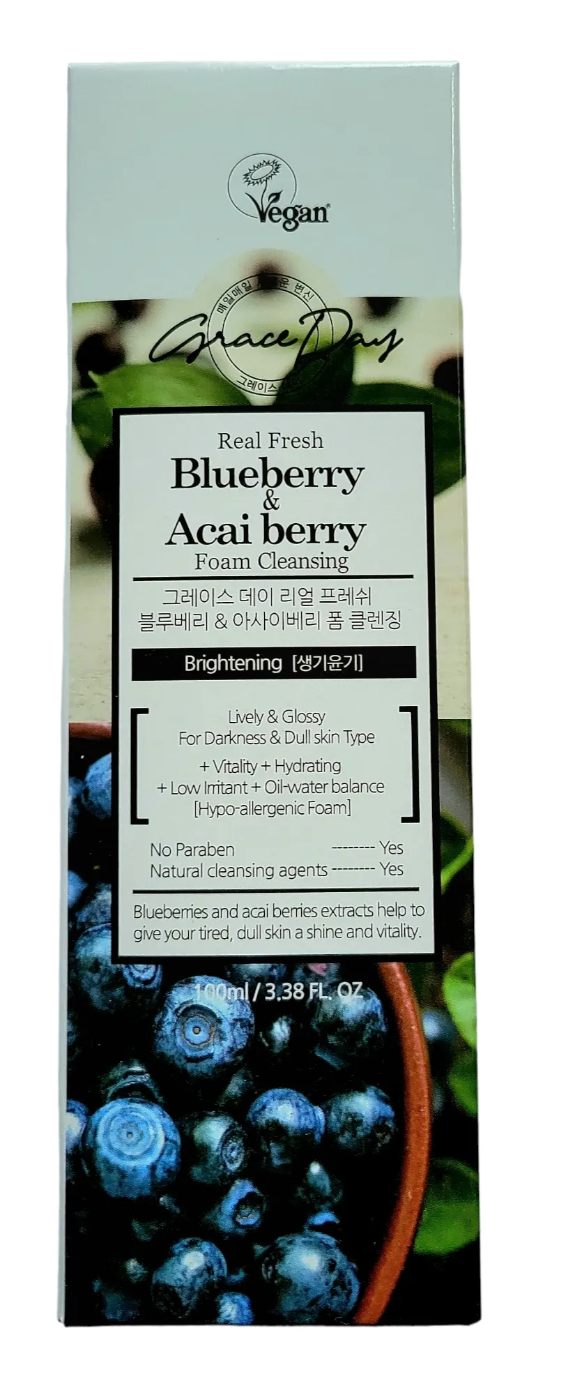 Grace Day Real Fresh Blueberry and Acai Brightening Cleansing Foam