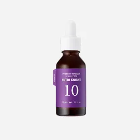 It's Skin Power 10 Formula VE Effector (Nutrients)