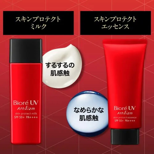 Kao Biore UV Athlizm Skin Protect Milk SPF50  PA     65ml