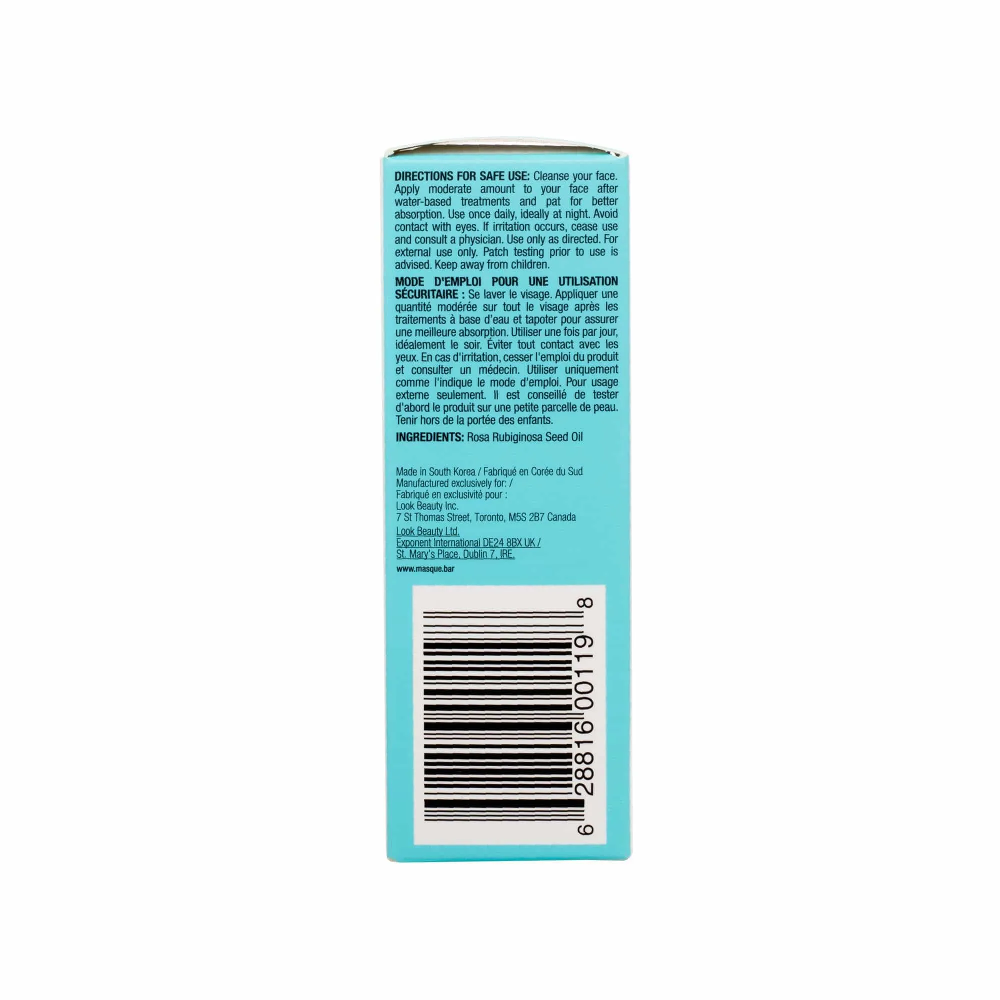my iN.gredients 100% Rosehip Seed Oil