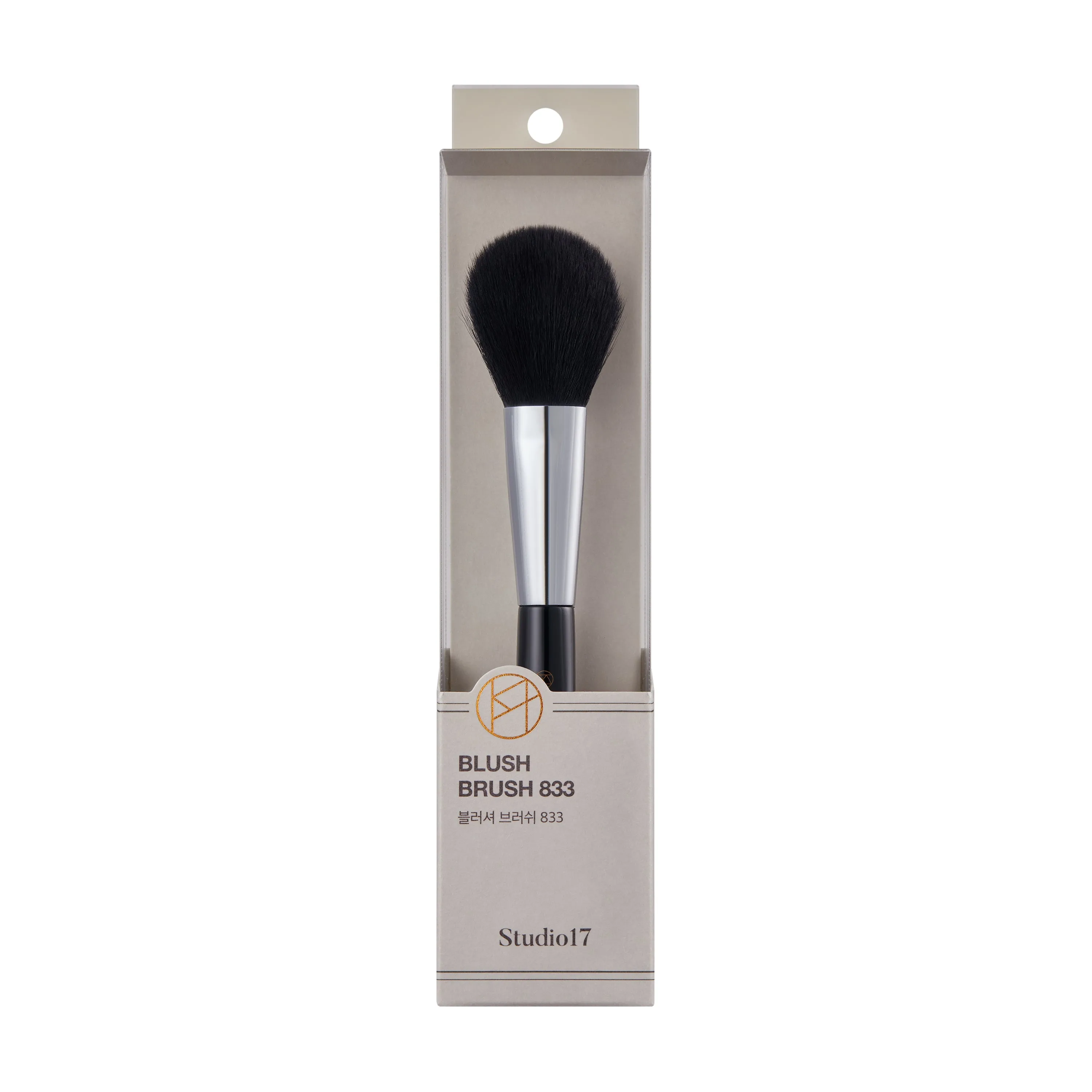 Studio 17 Blush Brush 833
